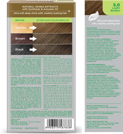 Nisha Creme Hair Color 5.0 Light Brown (60gm+60ml+18ml) Ammonia Free Permanent Hair Colour