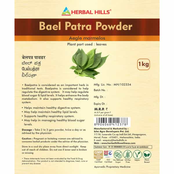 Herbal Hills Baelpatra Powder - 1 Kg Powder - Pack Of 4 - Bilva Powder