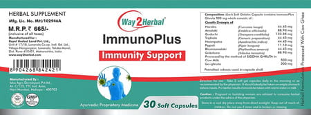 Way2herbal Immunoplus - 30 Capsule Pack Of 2