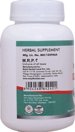 Way2herbal Immunoplus - 30 Capsule Pack Of 2