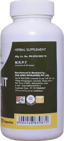 Grazing Meadows Shilajit Capsule 120 Capsules (Pack Of 5)