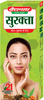 Baidyanath Asli Ayurved Surakta 200 Ml (Pack Of 2) For Acne And Pimples