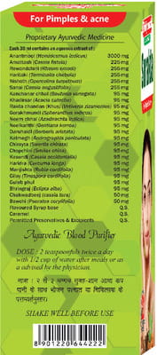 View product image 4