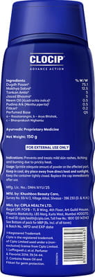 View product image 2