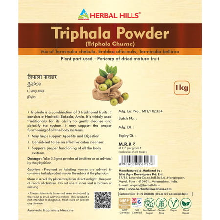 Herbal Hills Triphala Powder - 1kg - Pack Of 2