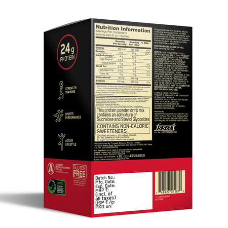 Optimum Nutrition Gold Standard 100% Whey Vanilla Ice Cream Flavour Sachets (5 * 31g) 155 Gm