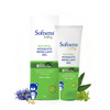 Natural Mosquito Repellent Gel