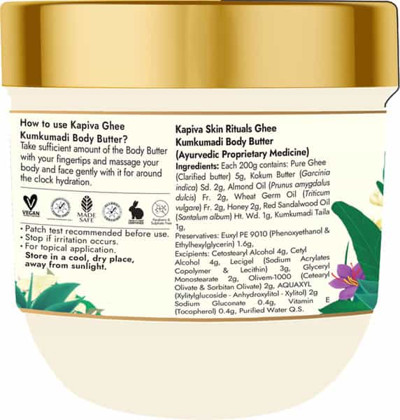 Kapiva Ghee Kumkumadi Body Butter (200 G) | 100 Times Washed Ghee For 24 Hours Moisturization