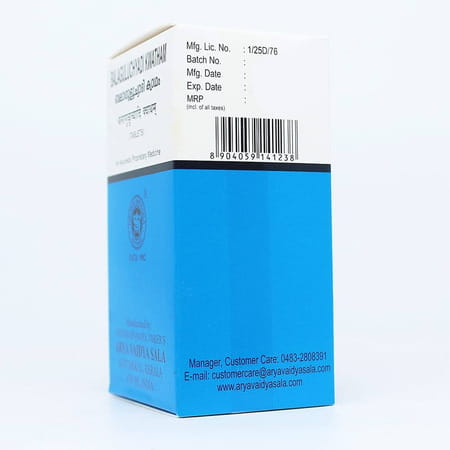 Kottakkal Ayurveda Balaguluchyadi Kwatham Tablets - 100n