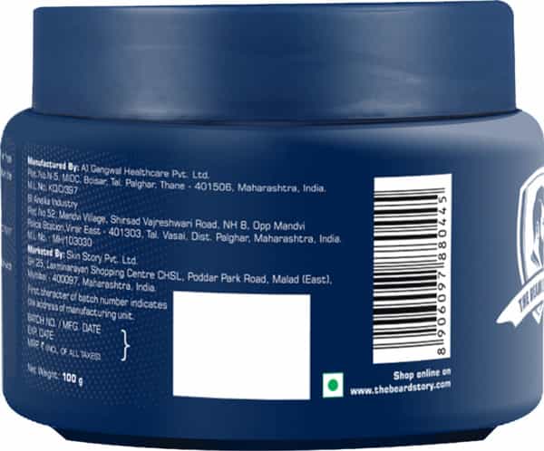 The Beard Story Paraben Free Protect Care Ultimate Men Daily Hair Cream With Vit E | Anti Frizz 100G