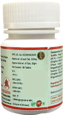 View product image 2