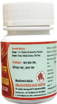 View product image 4