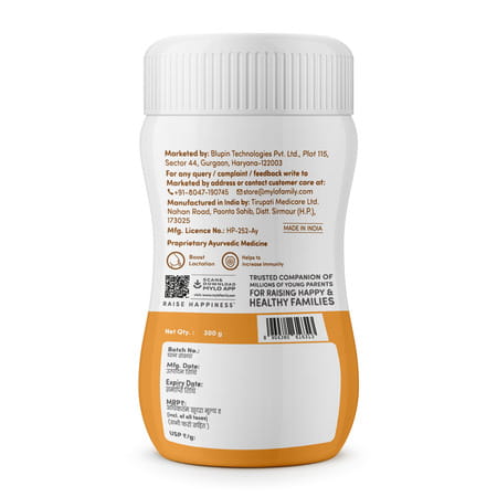 Mylo Lactomama Granules – Lactation Supplement 300G (Pack Of 1, Kesar Badam)