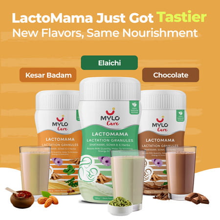 Mylo Lactomama Granules – Lactation Supplement 300G (Pack Of 1, Kesar Badam)