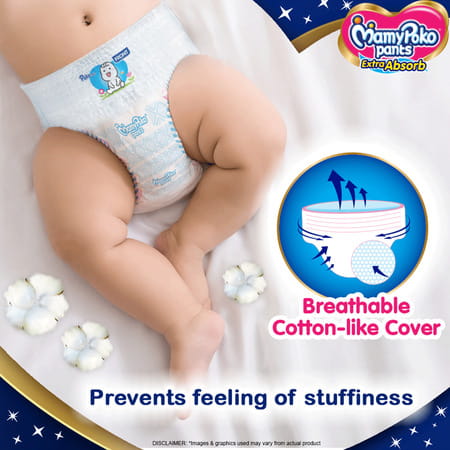 Mamypoko Pants Extra Absorb Diapers (Extra Large) 12-17 Kg - 96 Diapers
