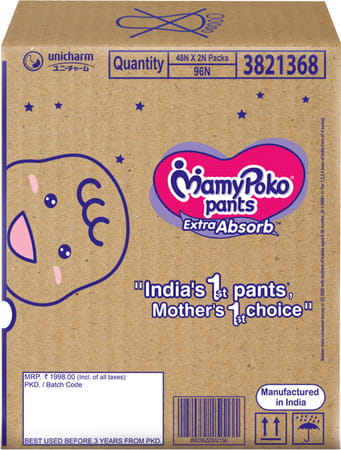 Mamypoko Pants Extra Absorb Diapers (Extra Large) 12-17 Kg - 96 Diapers