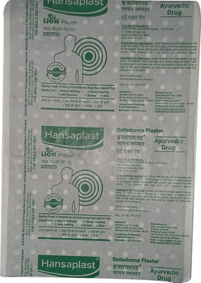 View product image 1
