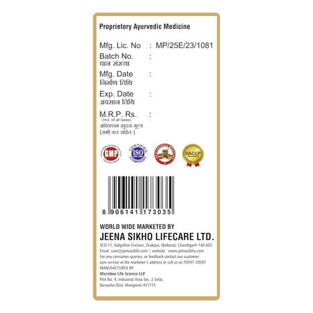 Jeena Sikho Kidney Healer Ayurvedic Tea | Natural Herbal Tea Kidney Support | 60 Sachets