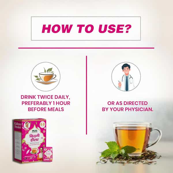 Jeena Sikho Kidney Healer Ayurvedic Tea | Natural Herbal Tea Kidney Support | 60 Sachets
