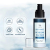 Tnw-The Natural Wash We Belong Together Body Mist Woody & Calming Notes Unisex Fragrance