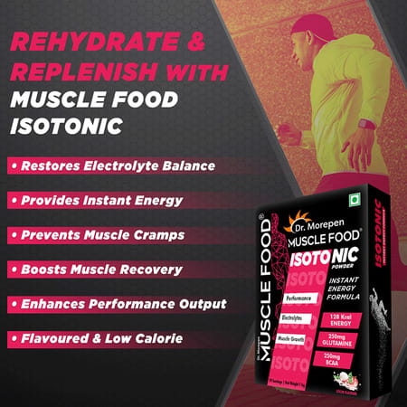 Dr. Morepen Muscle Food Isotonic Powder For Instant Energy And Hydration Litchi Flavour - 1kg
