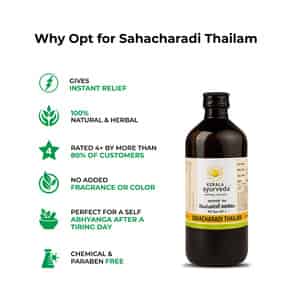 Kerala Ayurveda Sahacharadi Thailam 200 Ml