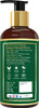 Regal Essence Green Tea & Tea Tree Shampoo For Hair Revitalizing 300 Ml