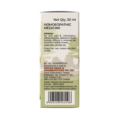 View product image 4