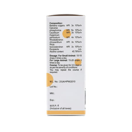 Bakson Homoeopathy V11 Drops | Rheumatism | For Veterinary Use | 30 Ml