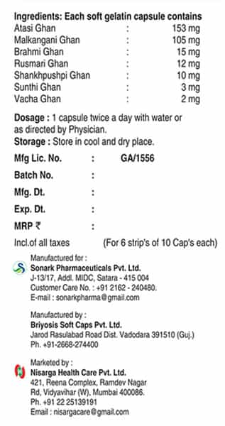 Nurosmart Capsule 10