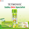 Tetmosol Anti-Fungal Fresh Lime Fragrance Dusting Powder Bottle Of 100Gm