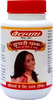Baidyanath Asli Ayurved Supari Pak 250 Gm - Restorative Tonic For Women Improve Digestion
