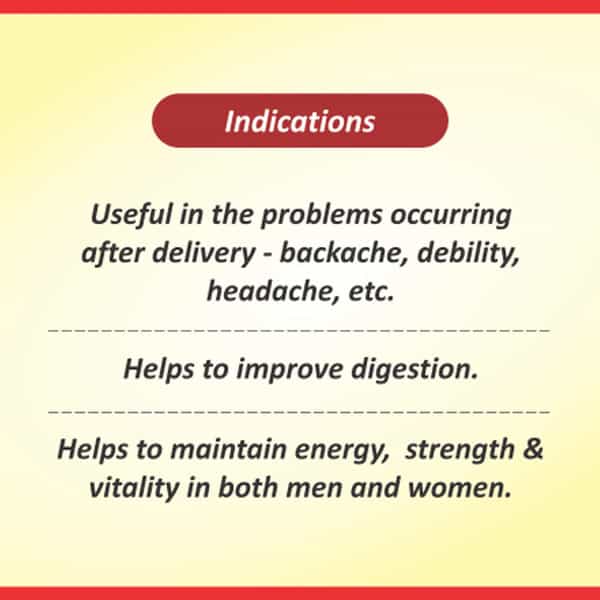 Baidyanath Asli Ayurved Supari Pak 250 Gm - Restorative Tonic For Women Improve Digestion