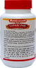 Baidyanath Asli Ayurved Supari Pak 250 Gm - Restorative Tonic For Women Improve Digestion