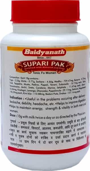 Baidyanath Asli Ayurved Supari Pak 250 Gm - Restorative Tonic For Women Improve Digestion