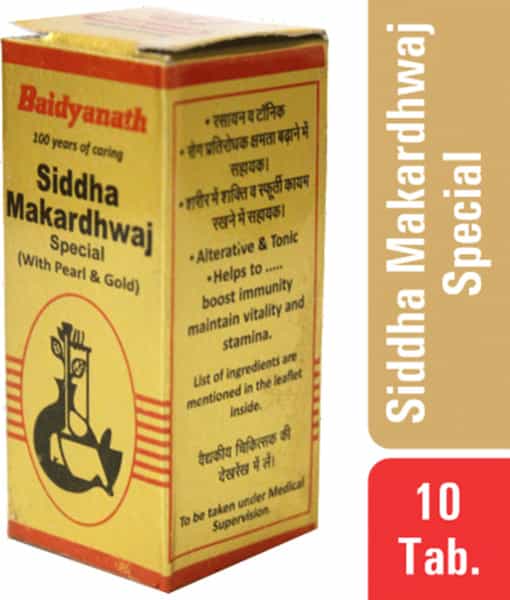 Baidyanath Asli Ayurved Siddha Makardhwaj Special 10 Tablets