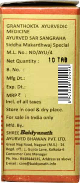 Baidyanath Asli Ayurved Siddha Makardhwaj Special 10 Tablets