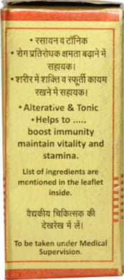 View product image 5