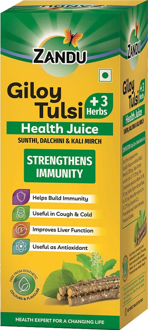 Zandu Giloy Tulsi + 3 Herbs Health Juice - 1000ml