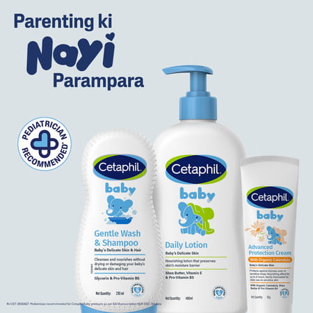 Cetaphil Baby Wash Shampoo | White Chamomile | 230 Ml
