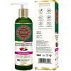 Morpheme Remedies Bhringraj Onion Black Seed Hair Oil 200Ml