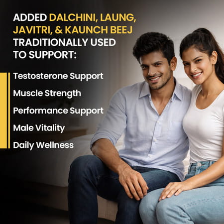 Sheopal's Te-Sto Booster Capsules - 9 Ayurvedic Herbs For Daily Strength Pack 2