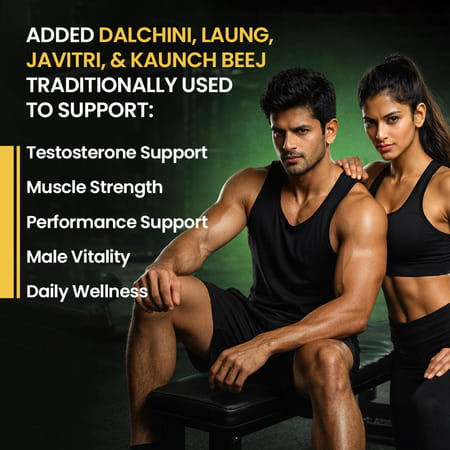 Sheopal's Te-Sto Booster Capsules - 9 Ayurvedic Herbs For Daily Strength Pack 2