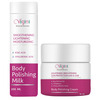 Vigini Kojic Acid Body Lightening Brightening Tan Removal Skin Moisturizing Cream & Lotion 250Ml