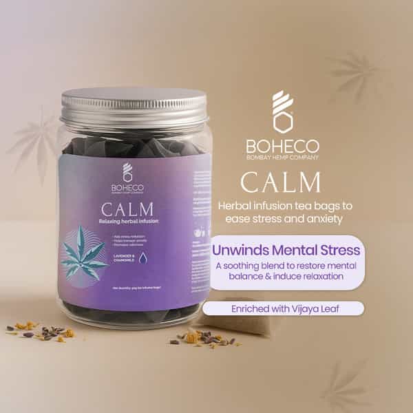 Boheco Calm Herbal Infusion Tea Bags | For Stress Relief With Vijaya Leaf | 20 Non-Plastic Bags 50Gm