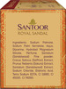 Santoor Royal Sandal 125G (Pack Of 6)