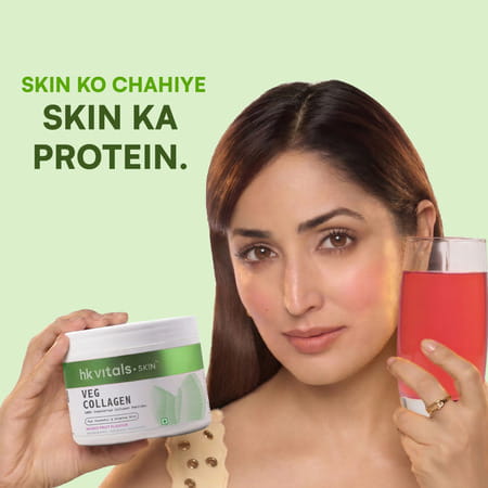 Hk Vitals Veg Collagen Supplement (Mixed Fruit | 100G) | With Biotin | Vitamin C | E