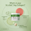 Hk Vitals Veg Collagen Supplement (Mixed Fruit | 100G) | With Biotin | Vitamin C | E