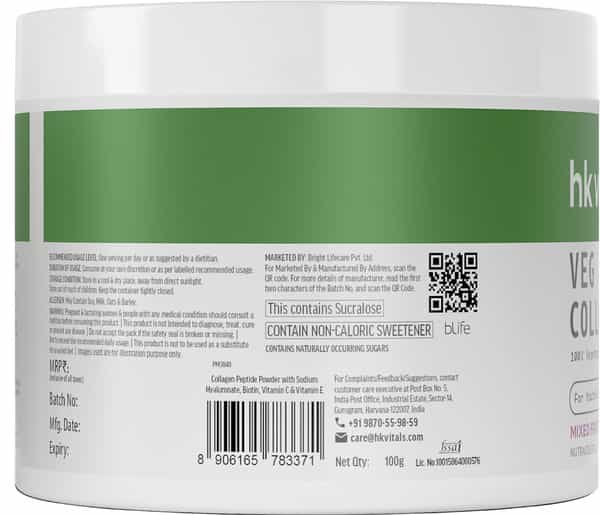 Hk Vitals Veg Collagen Supplement (Mixed Fruit | 100G) | With Biotin | Vitamin C | E