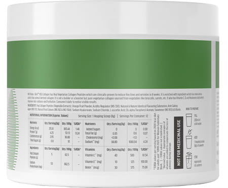 Hk Vitals Veg Collagen Supplement (Mixed Fruit | 100G) | With Biotin | Vitamin C | E